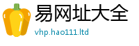 2025新澳门2025免费原料被2025新奥天天开好彩新奥彩免费版